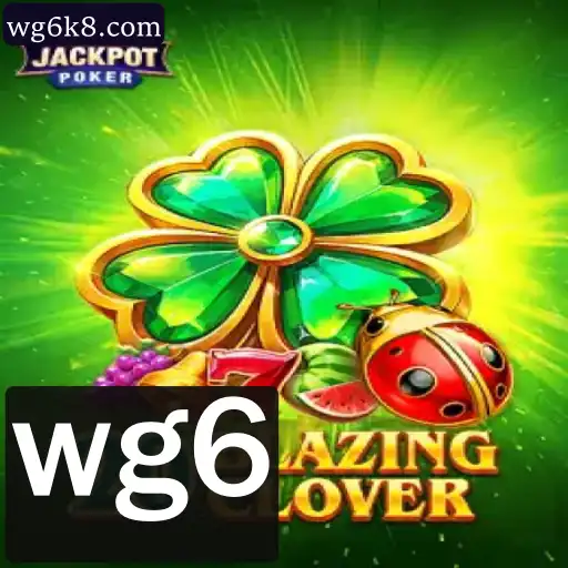 Descubra o Fascinante Mundo de 20BlazingClover: O Jogo do Momento