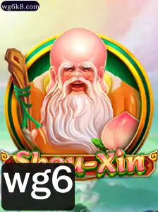 Descubra o Mundo de ShouXin: Jogo Inovador em 2023
